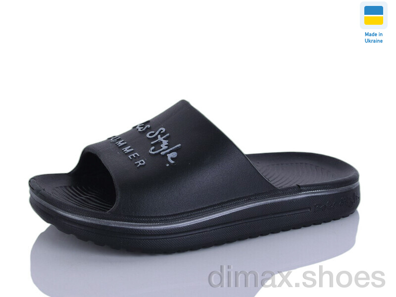 Progress Роксол Д506-010