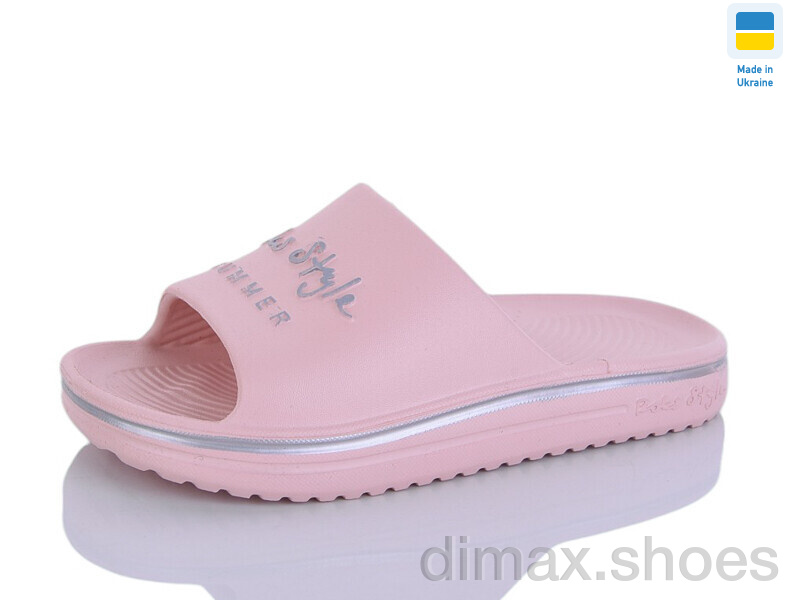 Progress Роксол Д506-013