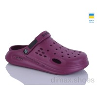 Progress Роксол Ж517-08