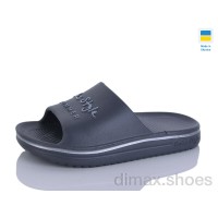 Progress Роксол Д506-018