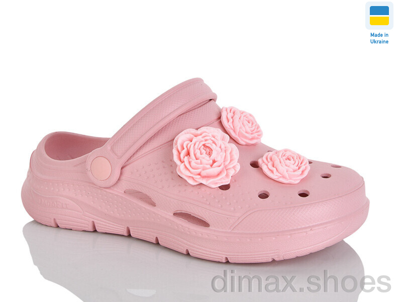 Крок 411 пудра