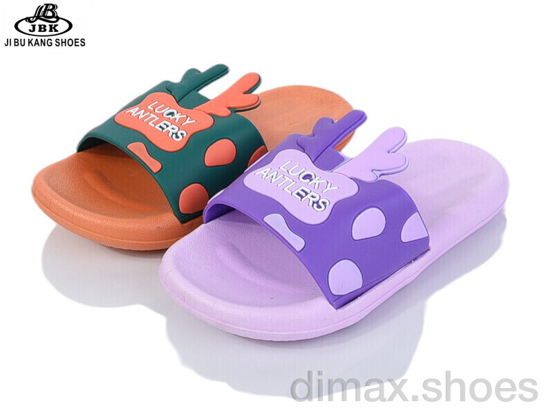 Jibukang 02-758 orange-lilac mix