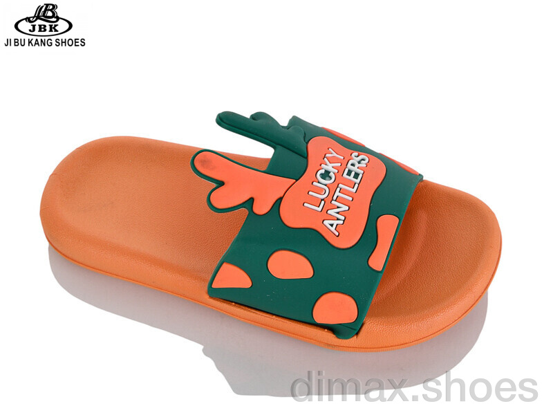 Jibukang 02-758 orange