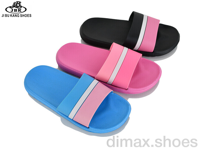 Jibukang 08924B-2 mix