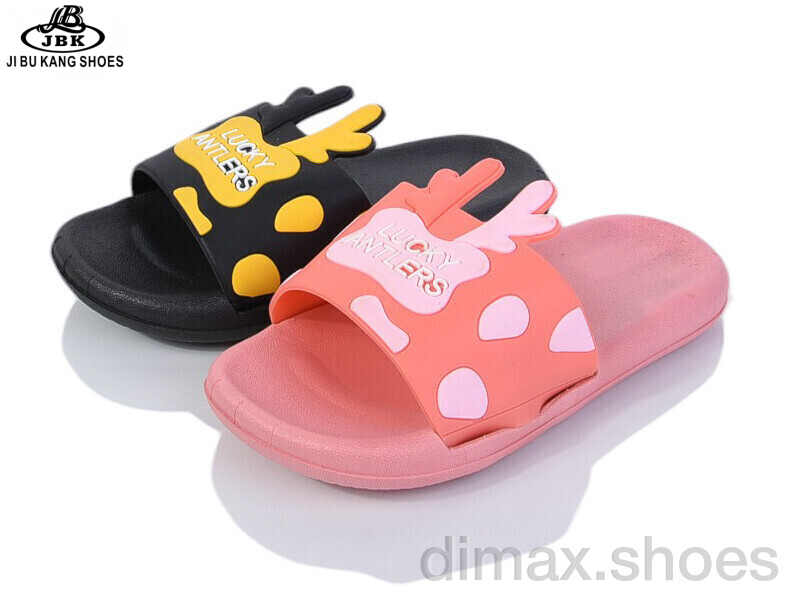 Jibukang 01-758 black-pink mix