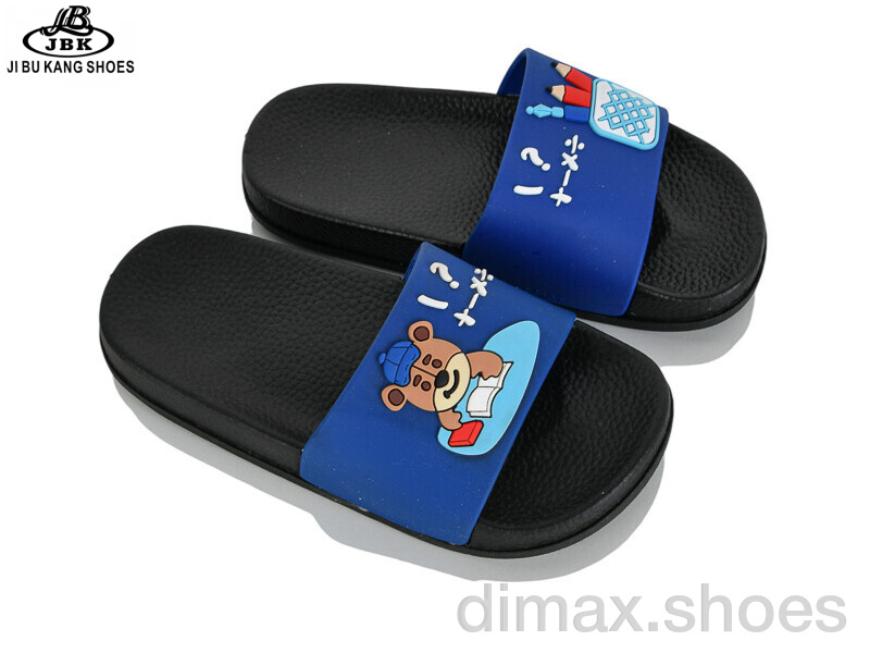 Jibukang 00901-2 navy