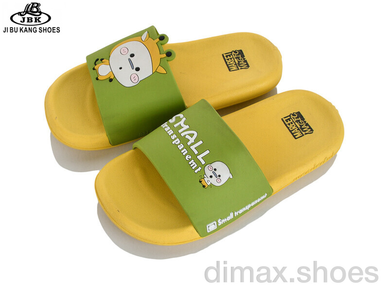 Jibukang 0831-01 yellow