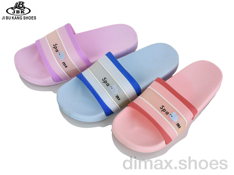 Jibukang 002031-9 mix