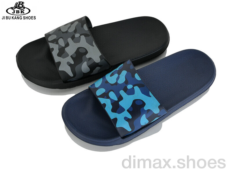 Jibukang 01-8933 mix