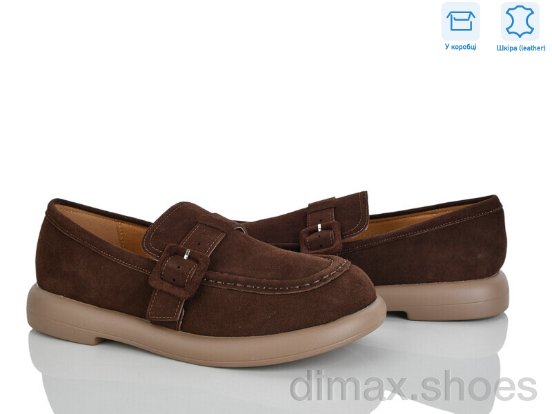 Pryama Vigoda 4236-W8963-5