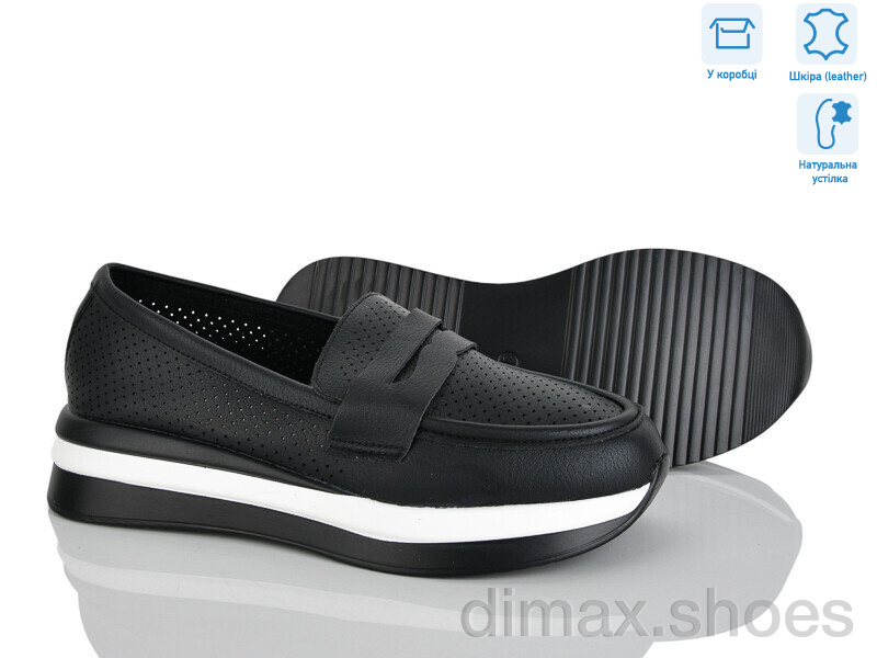 Pryama Vigoda 4326-F1095-1