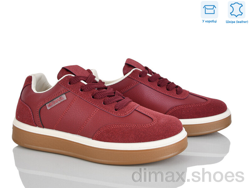 Pryama Vigoda 4325-H6514-13