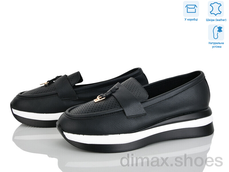 Pryama Vigoda 4326-F1095-5