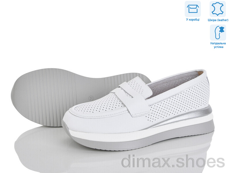 Pryama Vigoda 4326-F1095-2