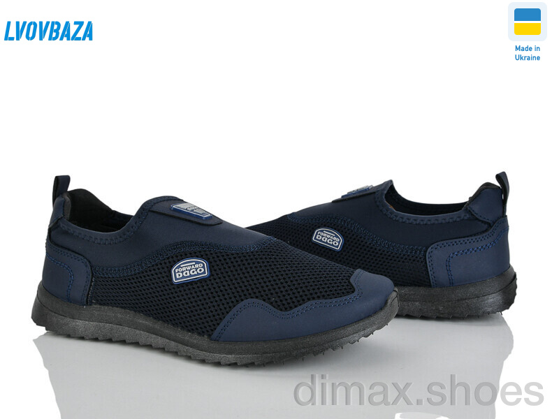 Lvovbaza 2901-1 синій