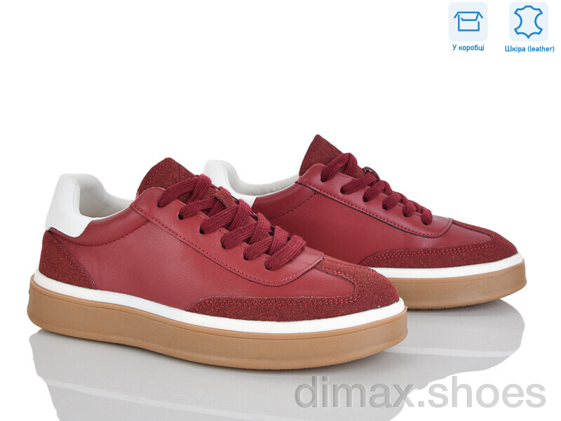 Pryama Vigoda 4325-H6503-13