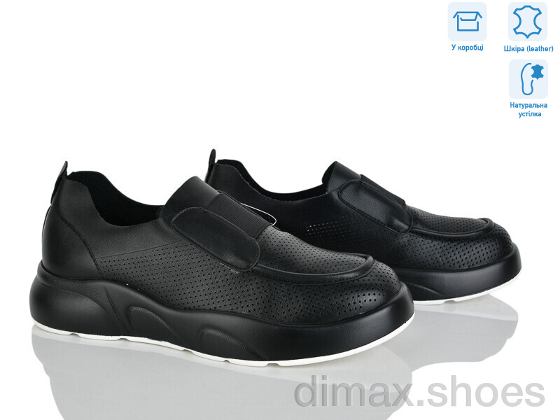 Pryama Vigoda 4326-X321-6