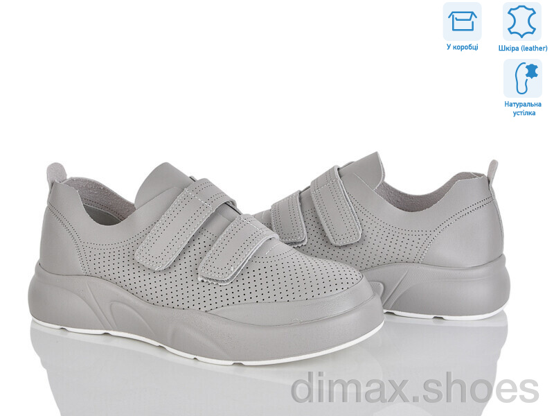 Pryama Vigoda 4326-X321-4