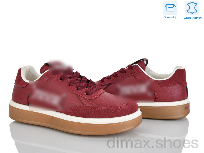 Pryama Vigoda 4325-H6513-13