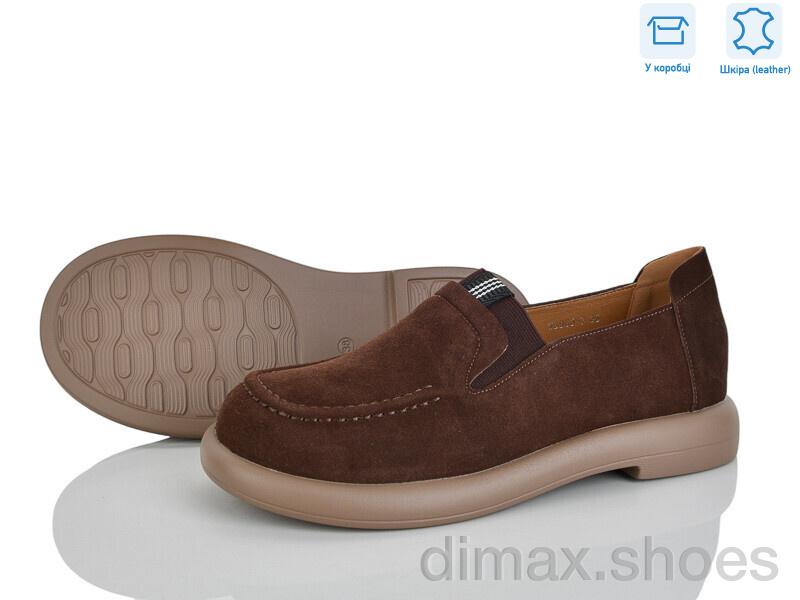 Pryama Vigoda 4236-W8963-7