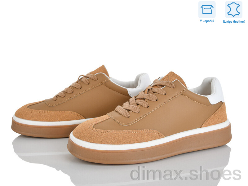 Pryama Vigoda 4325-H6503-68