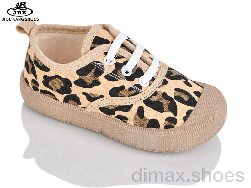 Jibukang 02-217 yellow