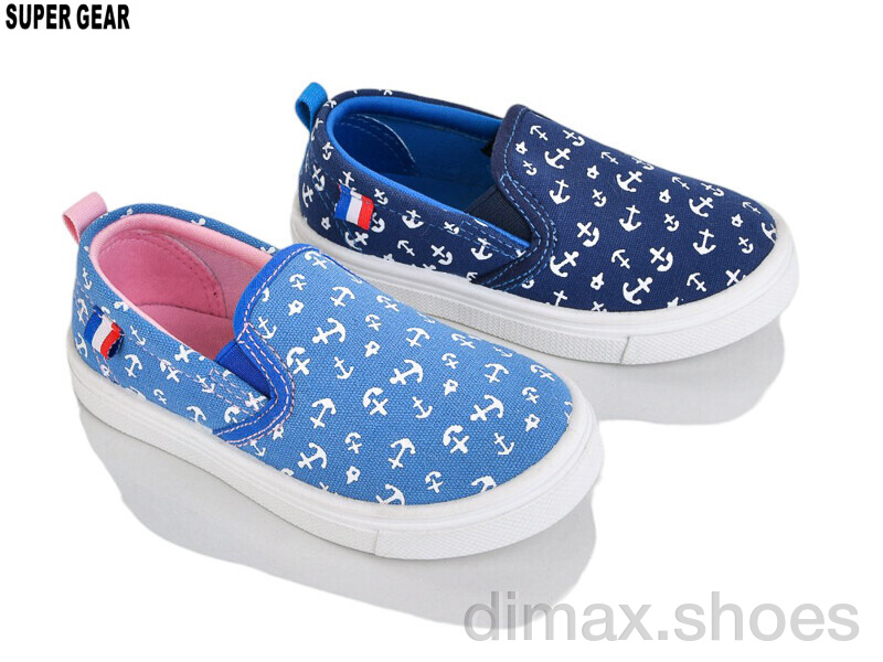 Super Gear SG1281 mix