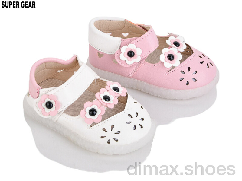 Super Gear 02-6698 mix