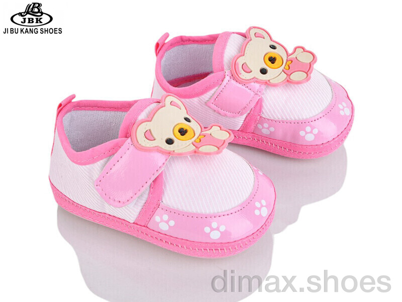 Jibukang 01-6696 pink