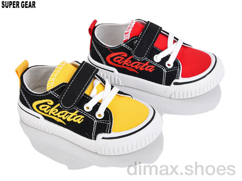 Super Gear PA605 mix