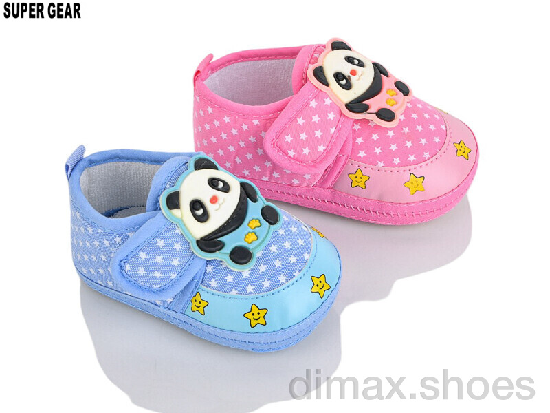 Super Gear 02-6697 mix