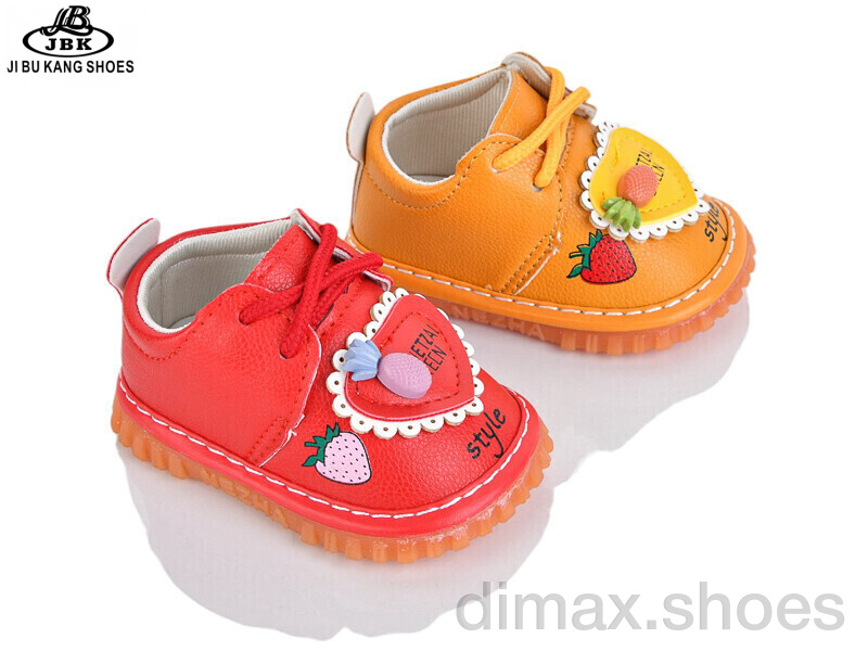 Jibukang 02-301 пищалки mix