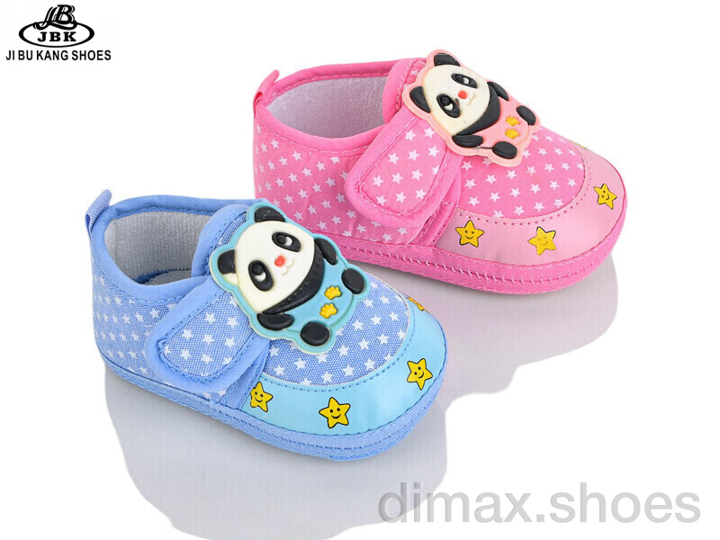 Jibukang 02-6697 mix