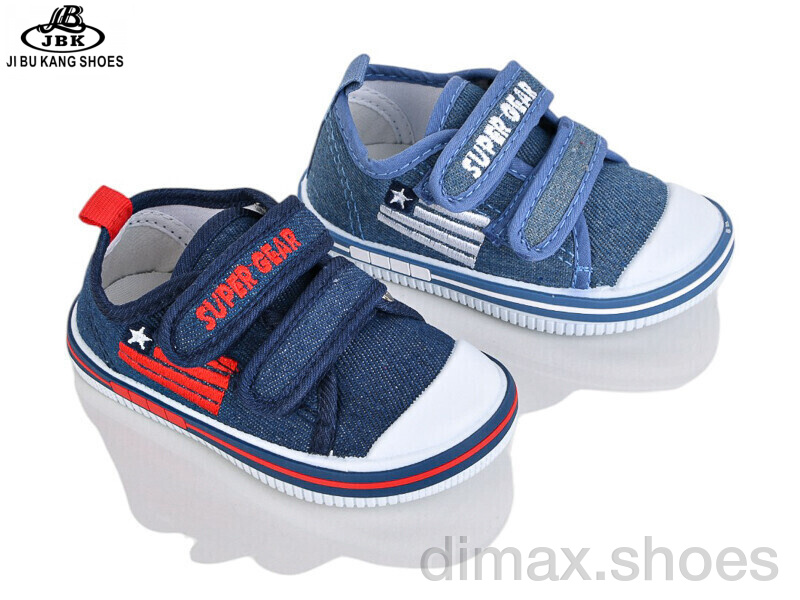 Jibukang 01-6555 mix