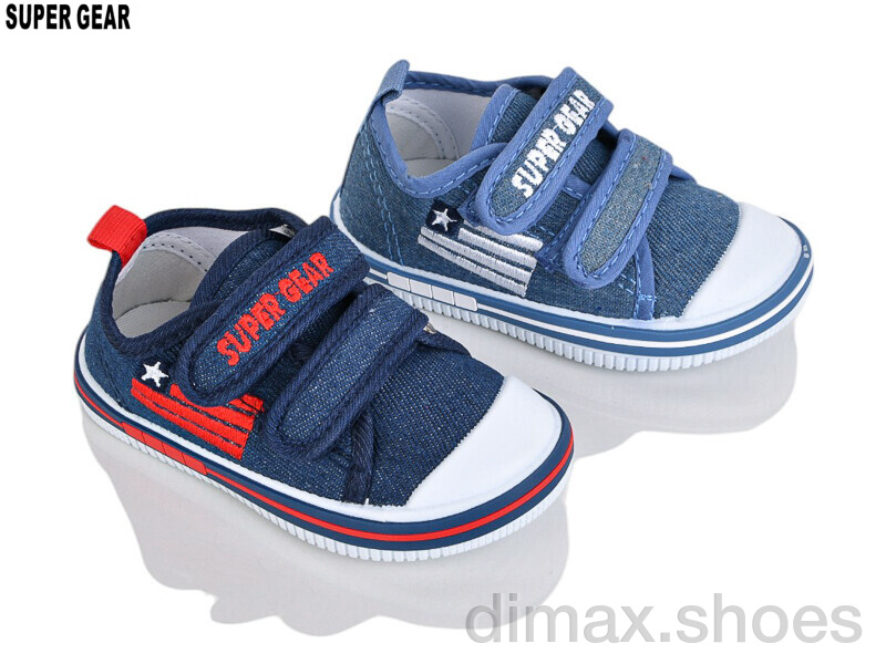 Super Gear 01-6555 mix