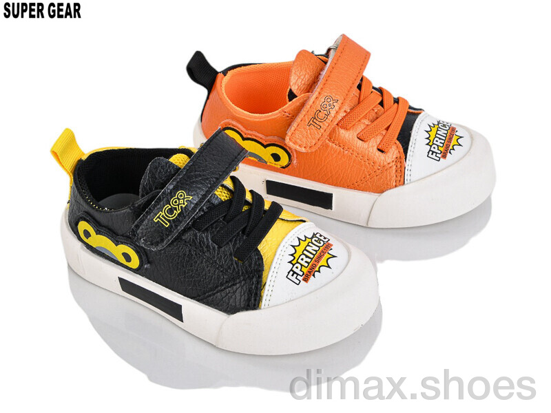 Super Gear PA613 mix