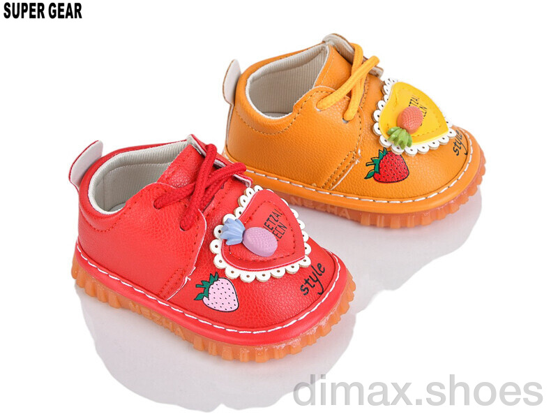 Super Gear 02-301 пищалки mix