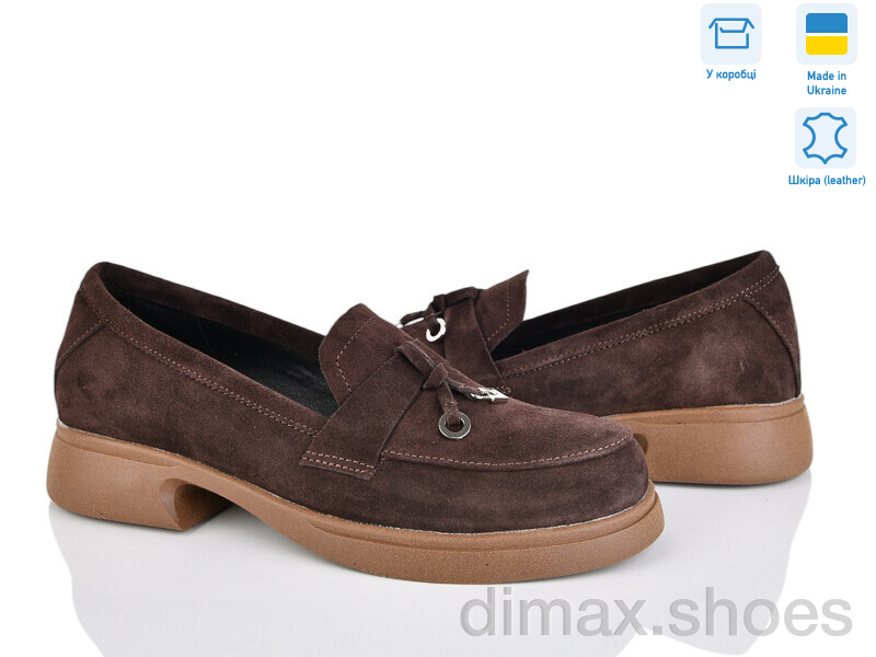 Ailinda 8442-55