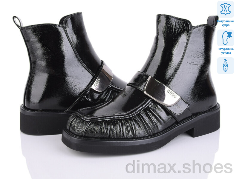 Lino Marano L398-20M