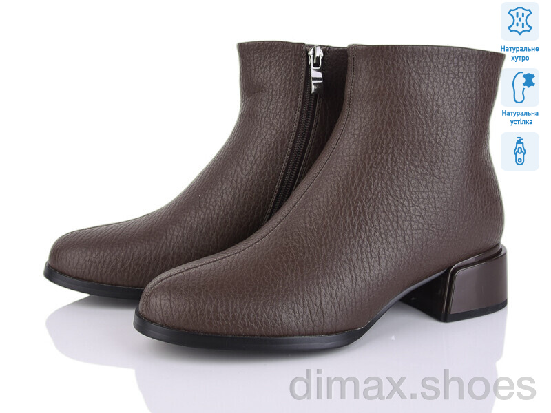Lino Marano H265-3M