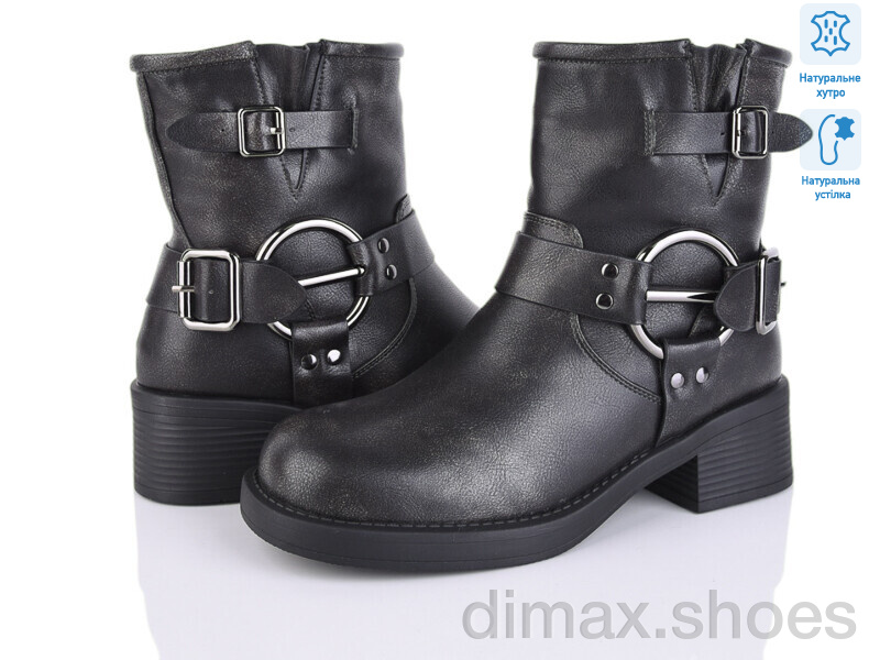 Lino Marano H171-10M