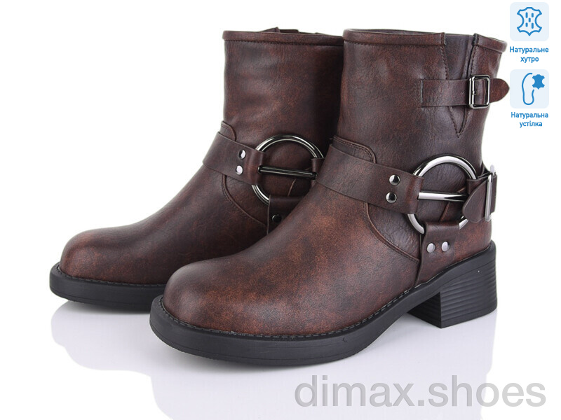 Lino Marano H171-7M