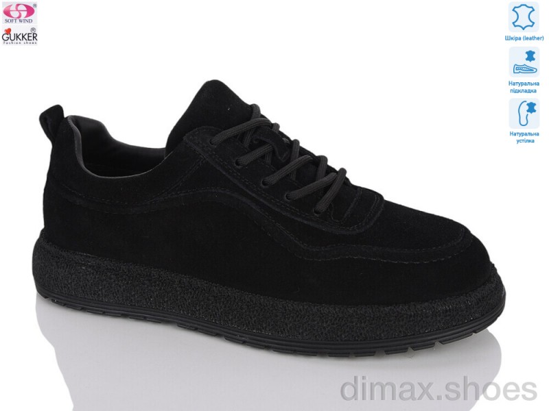 Gukkcr MG6020