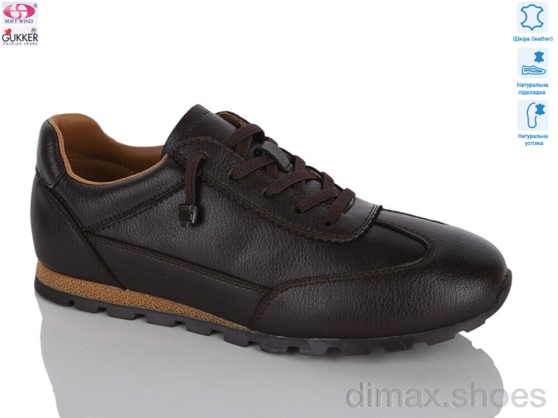 Gukkcr MG8787
