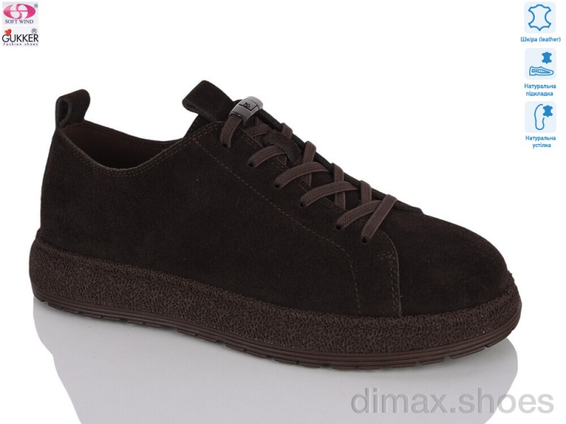 Gukkcr MG6016