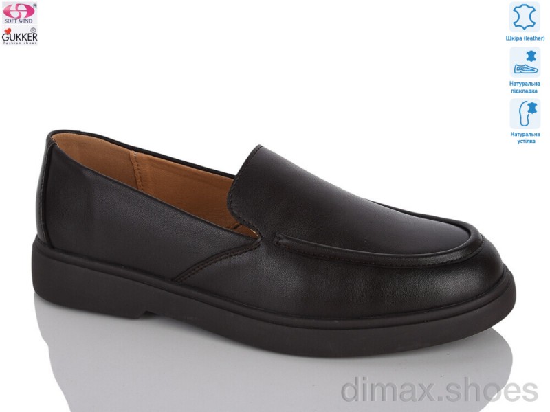 Gukkcr MG6058