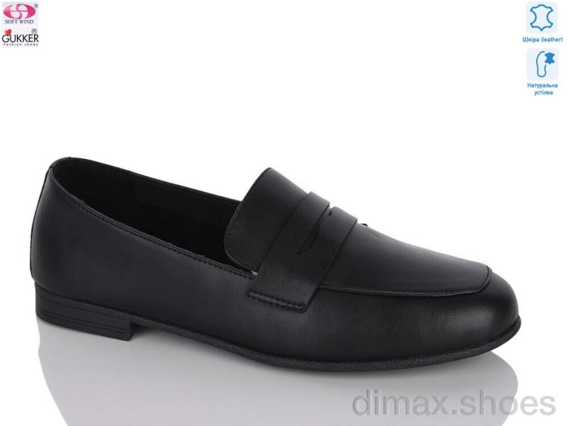 Gukkcr MG6066
