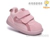 TOM.M T65166H