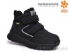 TOM.M AB60107A