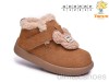 TOM.M T65164B